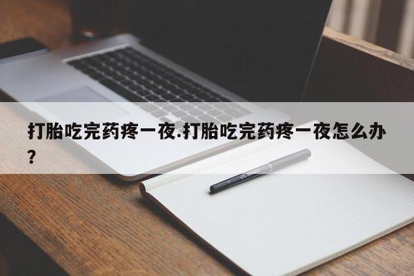 第1039页